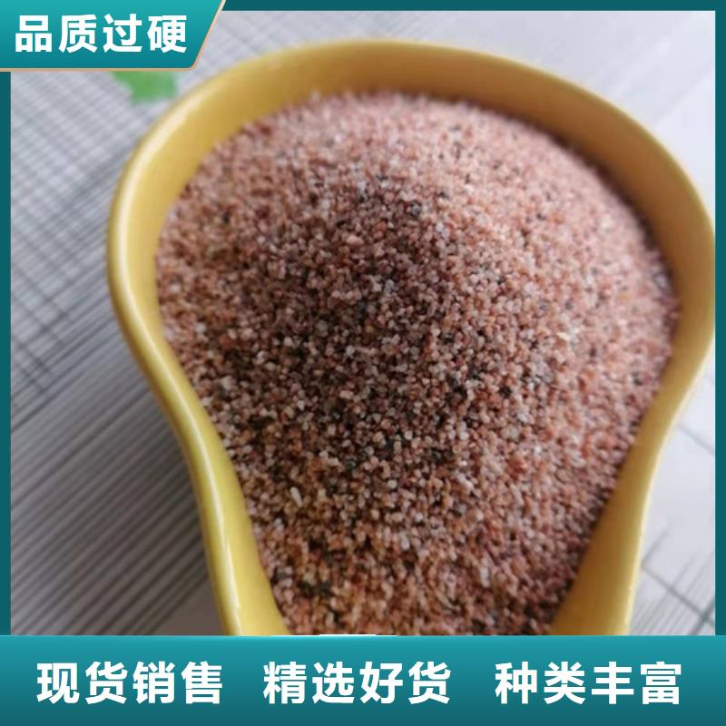 天然石英砂滤料厂家-生产厂家产地批发