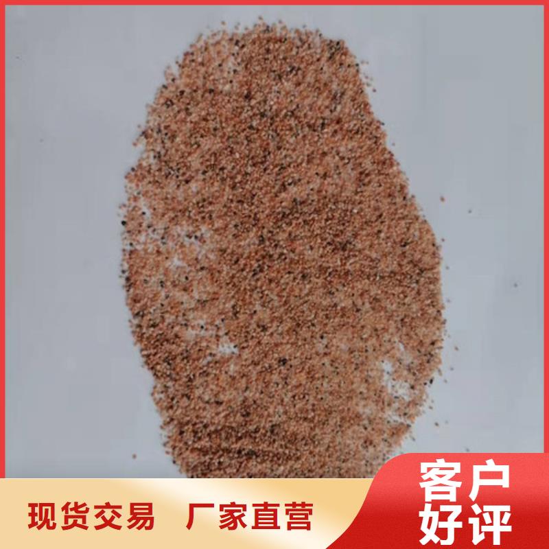 西安石英砂滤料厂家现货充足同城公司