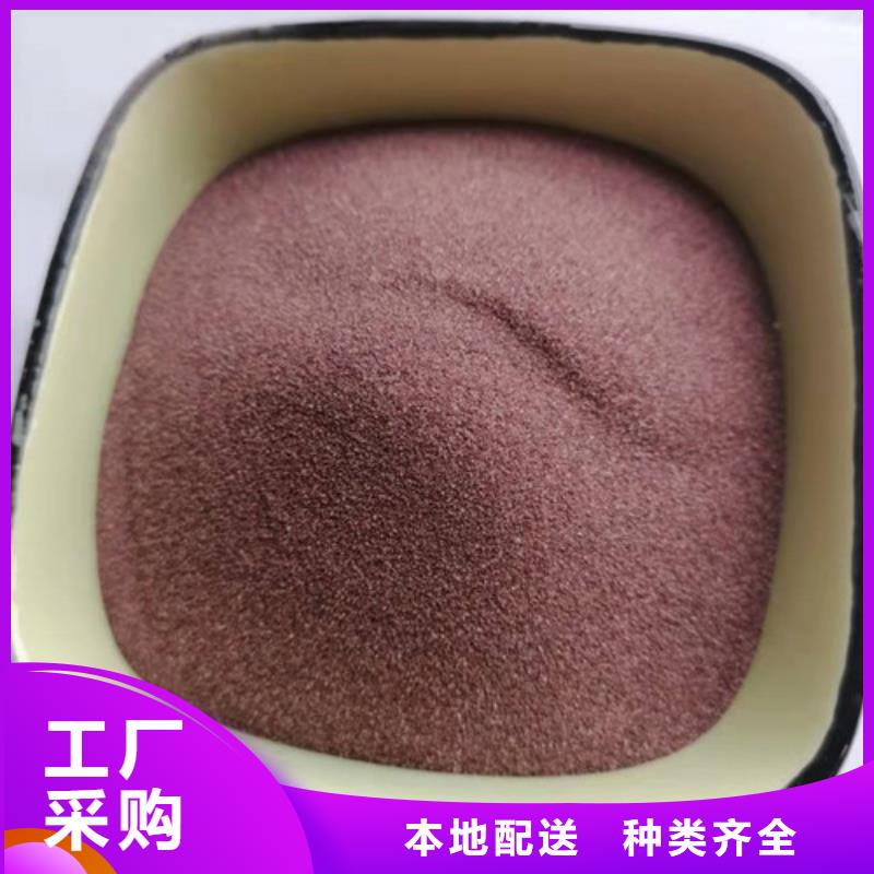 可靠的石英砂滤料堆积密度生产厂家专业信赖厂家