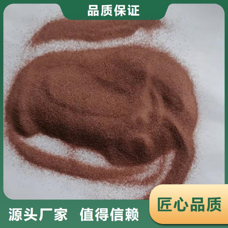 实力雄厚的石英砂滤料厂家本地生产厂家