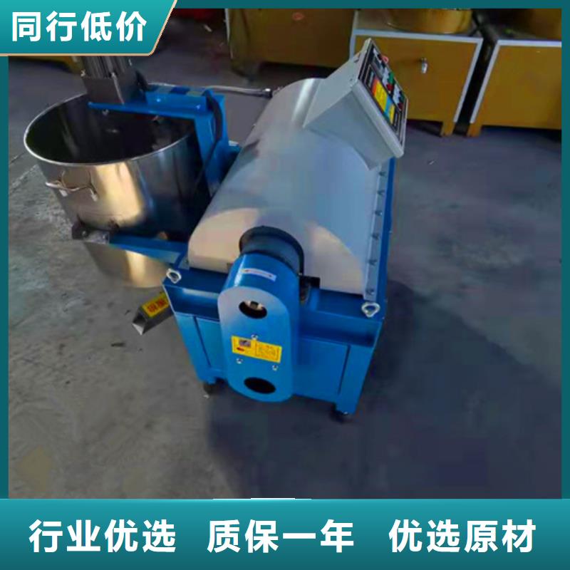 优选：全自动油渣分离机视频品牌厂家0中间商差价