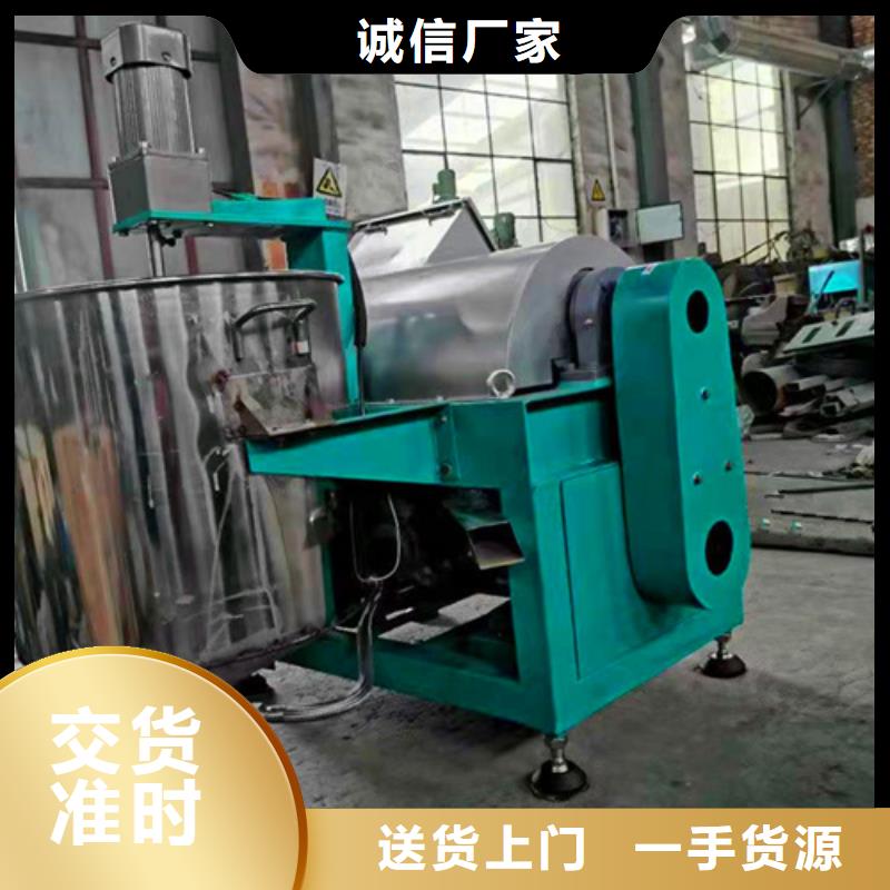 工业油渣分离机、工业油渣分离机厂家-型号齐全产地直供