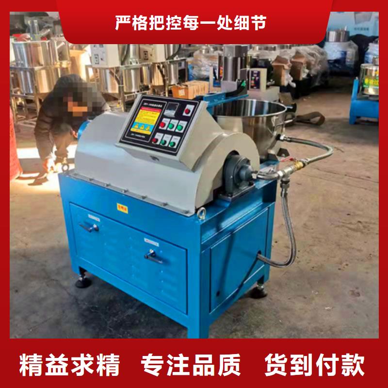 生产油渣分离机原理_品牌厂家设计合理