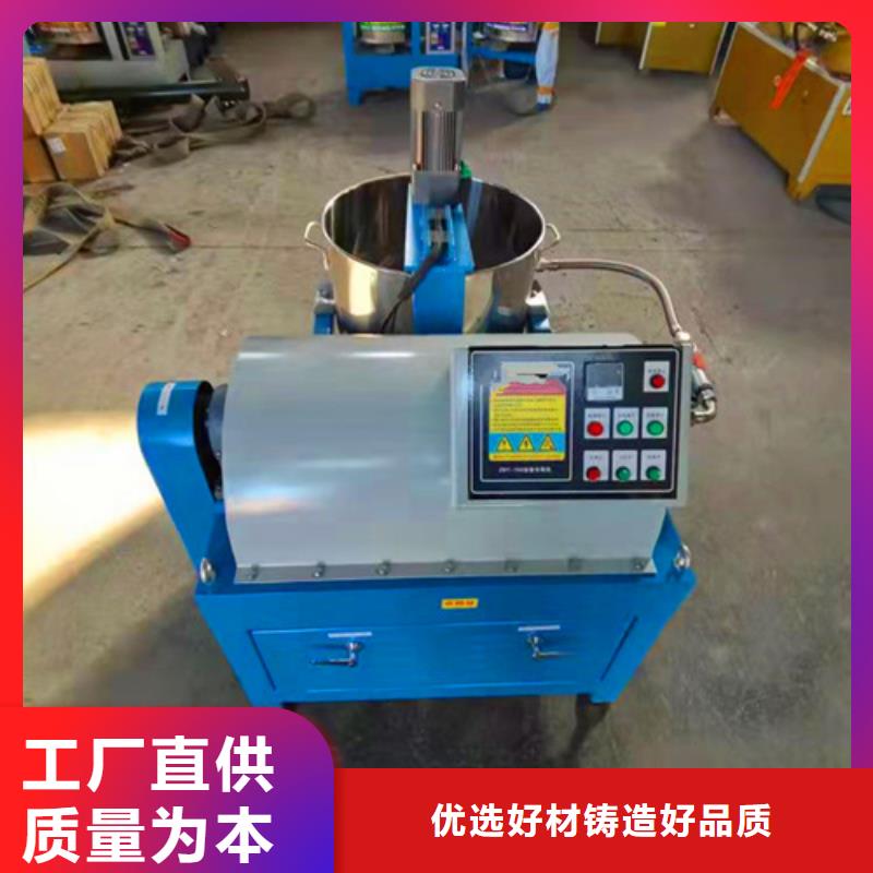 优质油渣分离机什么品牌好的销售厂家品质之选