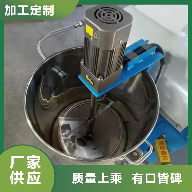 油渣分离机什么品牌好厂家诚信经营高品质诚信厂家