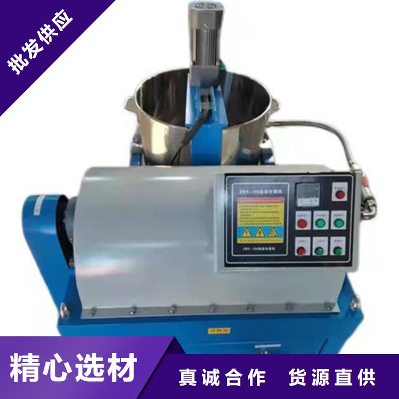 油渣分离机什么品牌好-油渣分离机什么品牌好批发一站式供应厂家