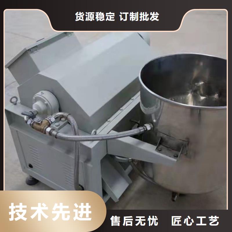 油渣分离机厂家老牌企业优质材料厂家直销