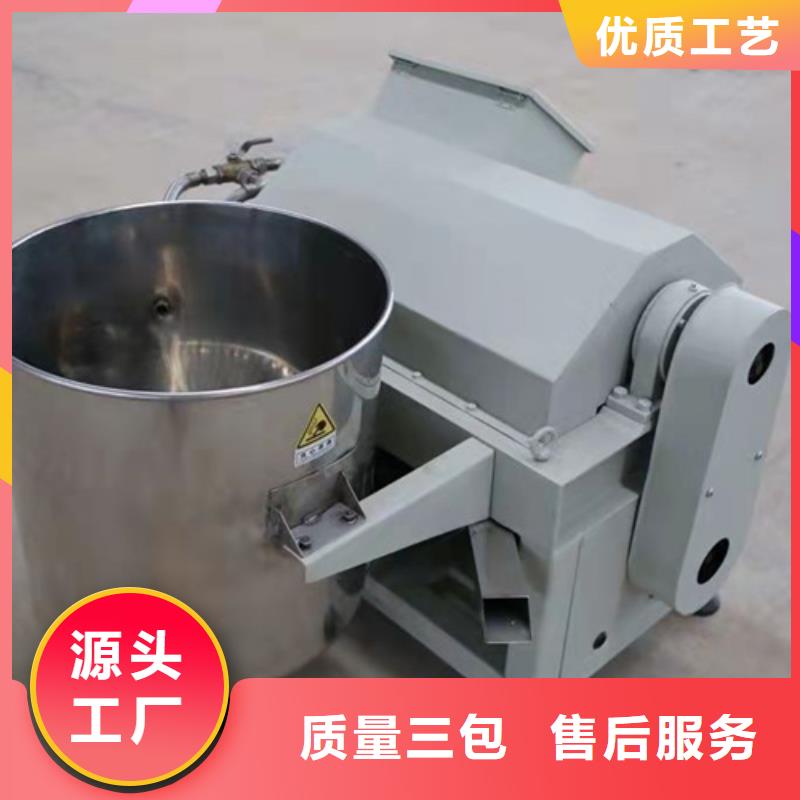 2025报价快的#全自动油渣分离机怎么样#厂家本地品牌