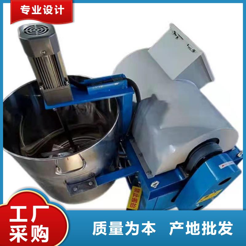 火锅底料油渣分离机器厂家发货快诚信商家服务热情