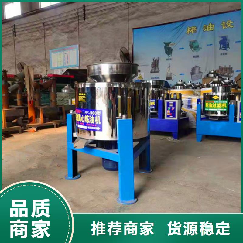 油渣分离机卧式包你满意同城经销商