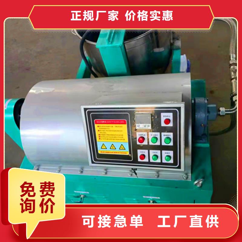 油渣一吨多少钱十余年厂家厂家规格全