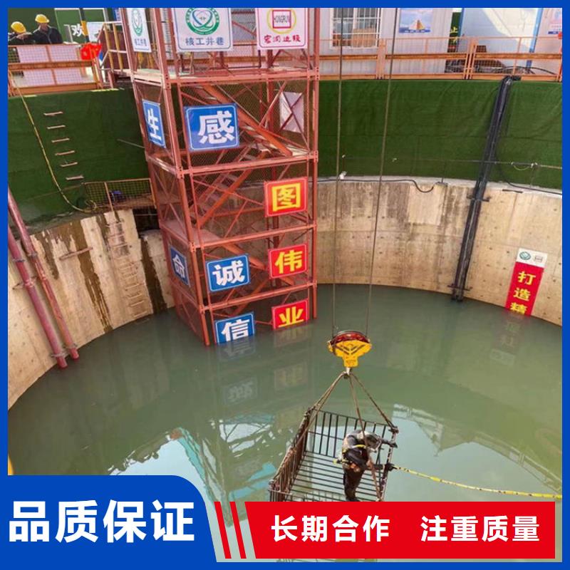 潜水员探摸公司-办法比困难多质优价廉