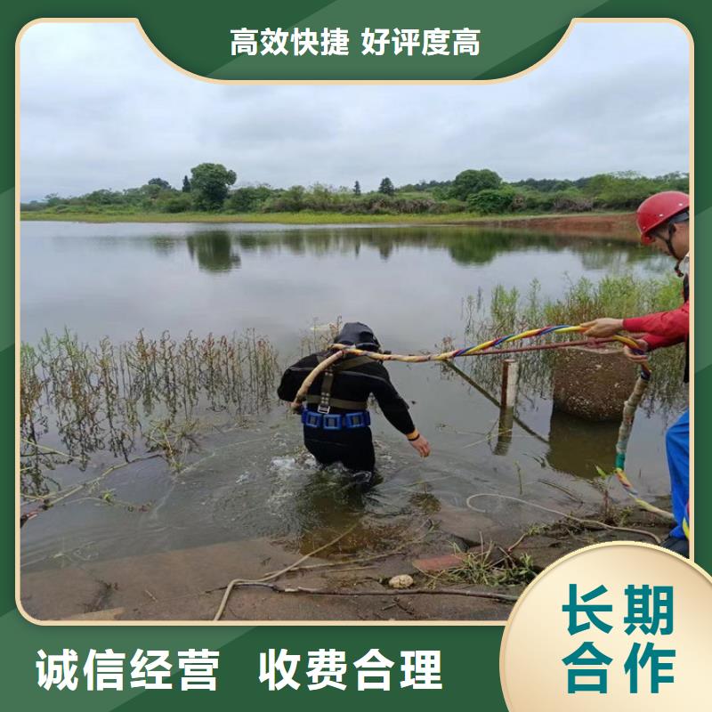 水下作业公司-本地潜水作业公司品质服务