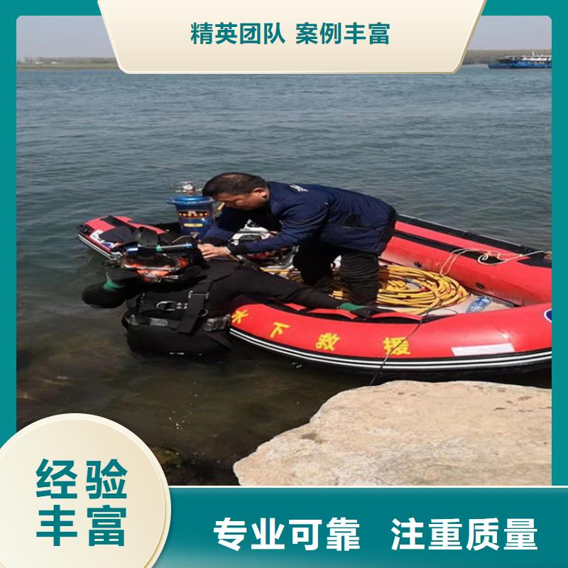 地下管道封堵公司-箱涵水下封堵施工当地品牌