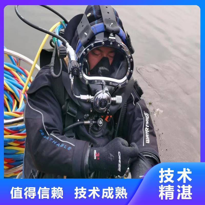 水下封堵公司-欢迎您2025靠谱商家