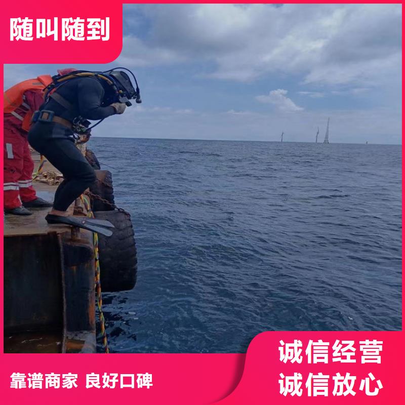 水下管道堵头拆除公司欢迎您2025同城生产厂家