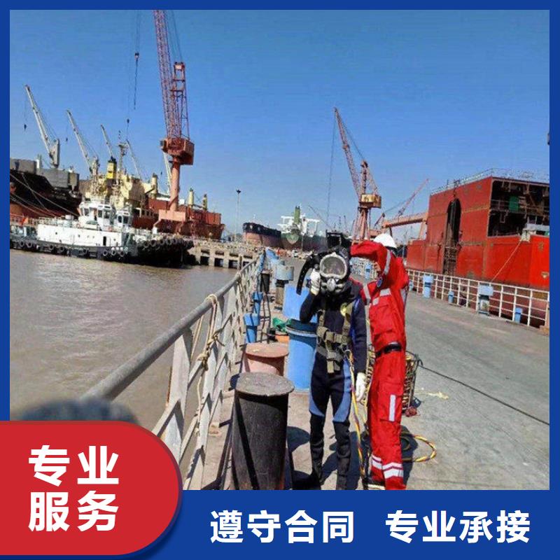 打捞队-本地水下打捞施工本地货源