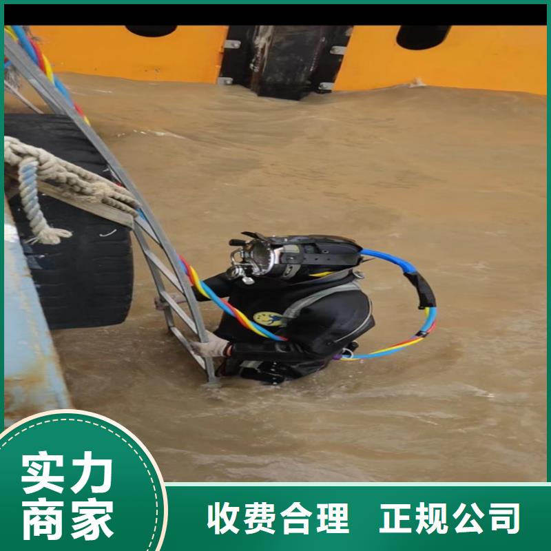 水下封堵公司-实力派潜水队伍高性价比