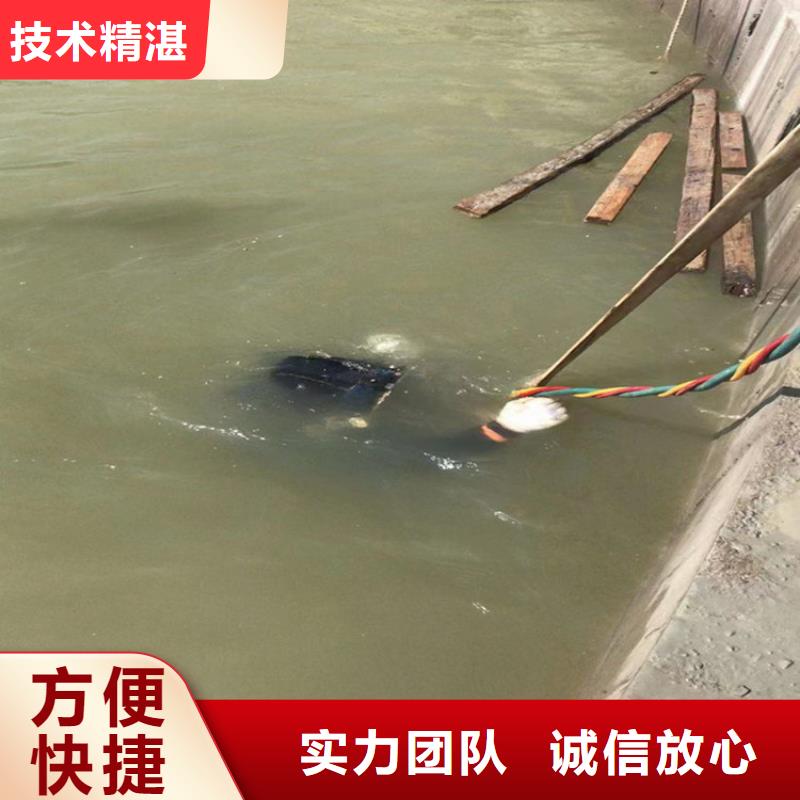 水下打孔钻孔公司-2025已更新-本地潜水公司价格低于同行