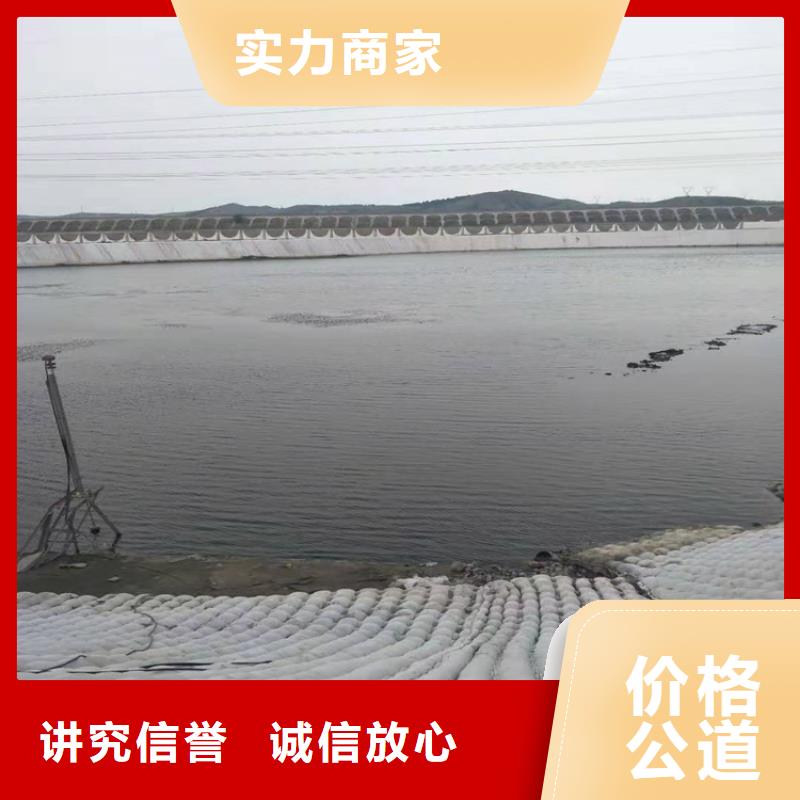污水管道封堵公司--欢迎您的访问诚实守信
