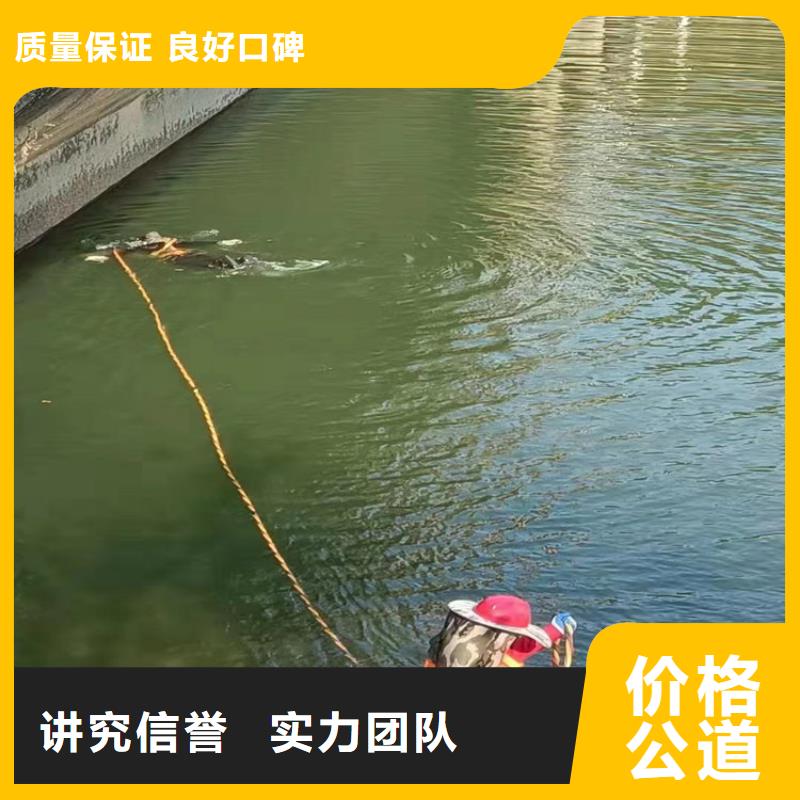 打捞队承接水下打捞施工正规公司