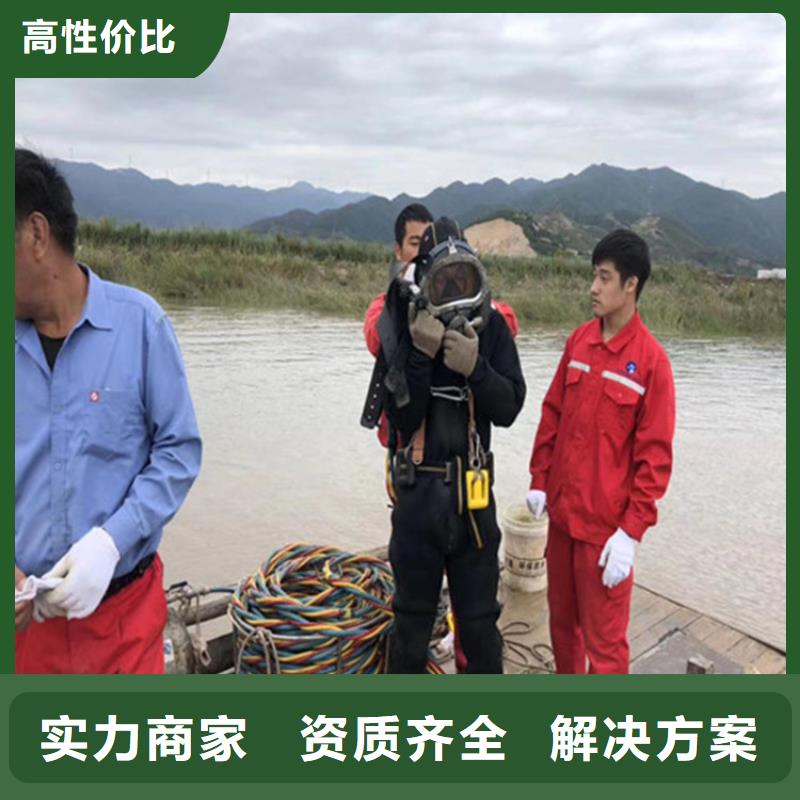 打捞队-当地潜水员打捞队好评度高