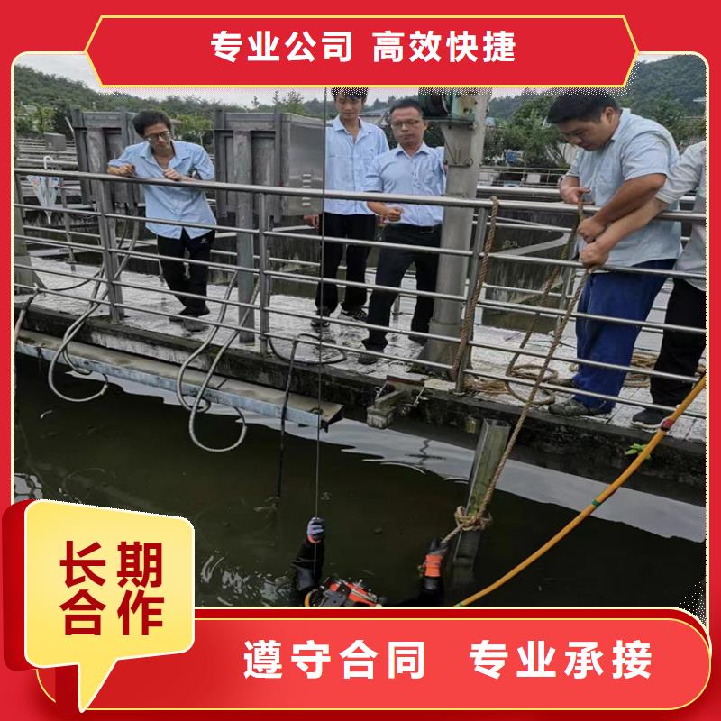 水下安装公司-提供水下各种服务行业口碑好