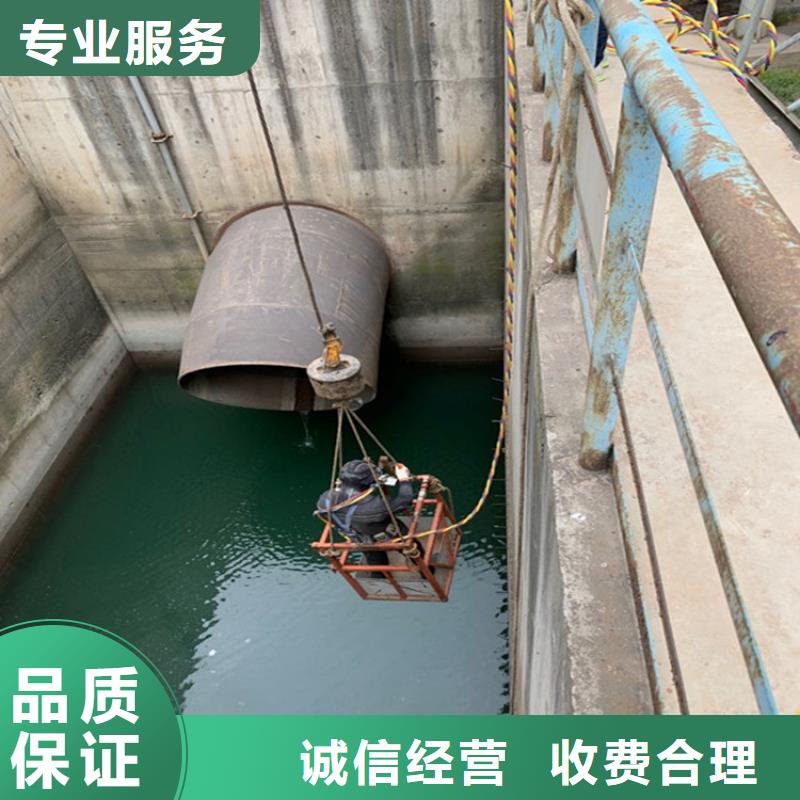 污水井水下堵漏公司-拥有潜水技术经验本地经销商