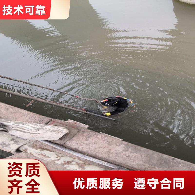 水下安装公司-过硬的潜水单位解决方案