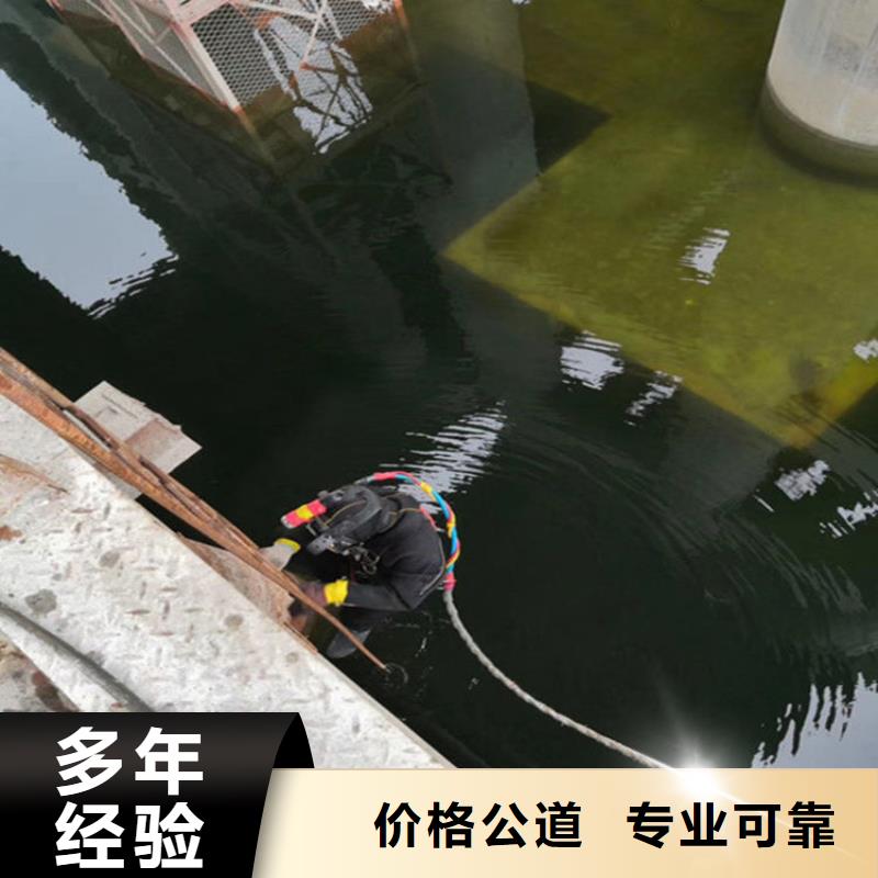 水下封堵公司-欢迎您咨询2025已更新专业品质