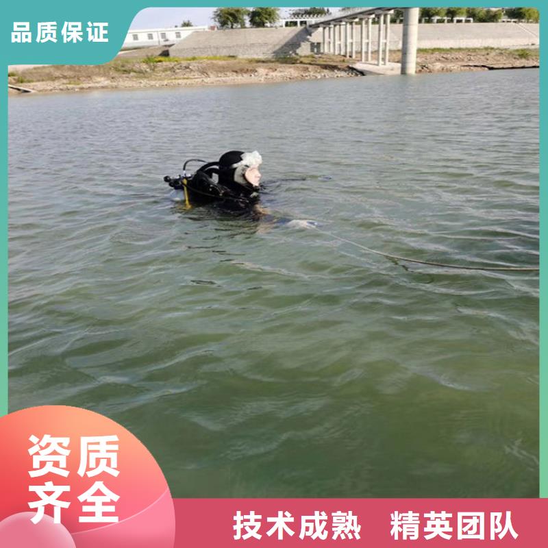 水下作业公司内潜水员作业公司当地生产厂家