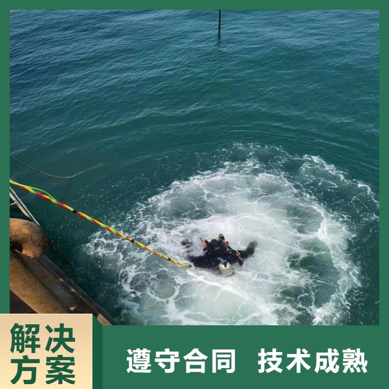 打捞队专业水下打捞单位专业品质
