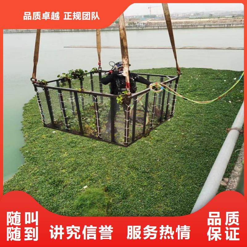 水下打捞队-专业水下打捞作业同城生产厂家