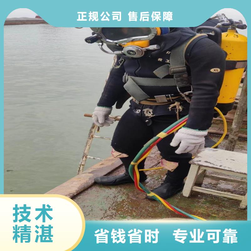 管道气囊封堵公司专业水下封堵工程施工队诚信经营