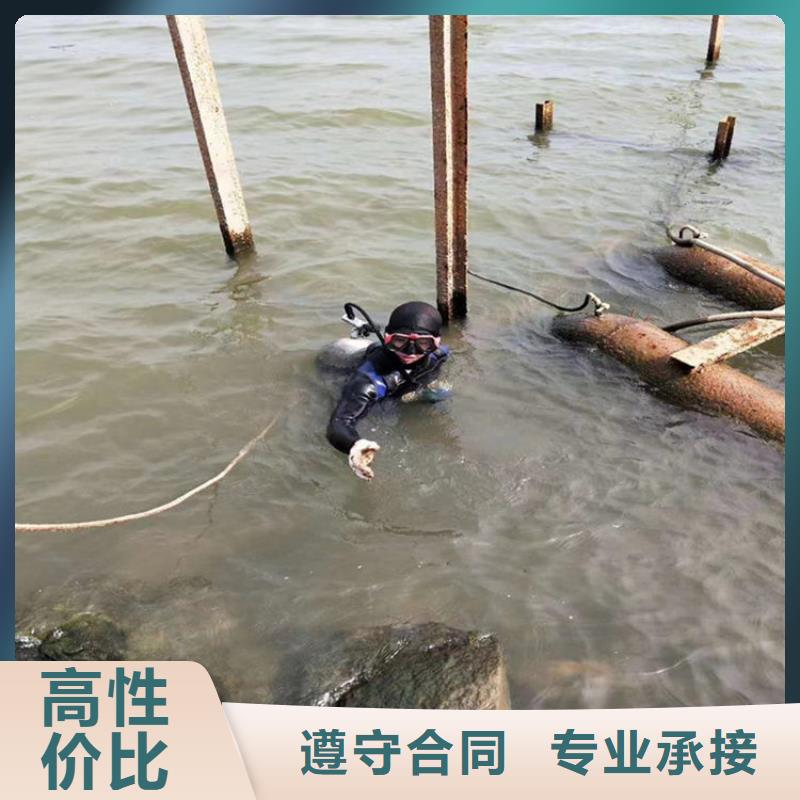 水下封堵公司-水下施工团队专业服务