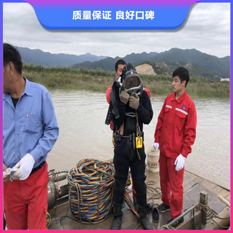 水下堵漏公司-承接管道气囊封堵施工解决方案
