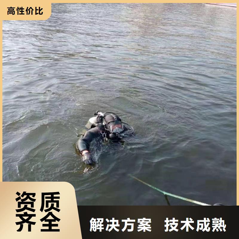 水下作业公司从事各种潜水作业本地经销商