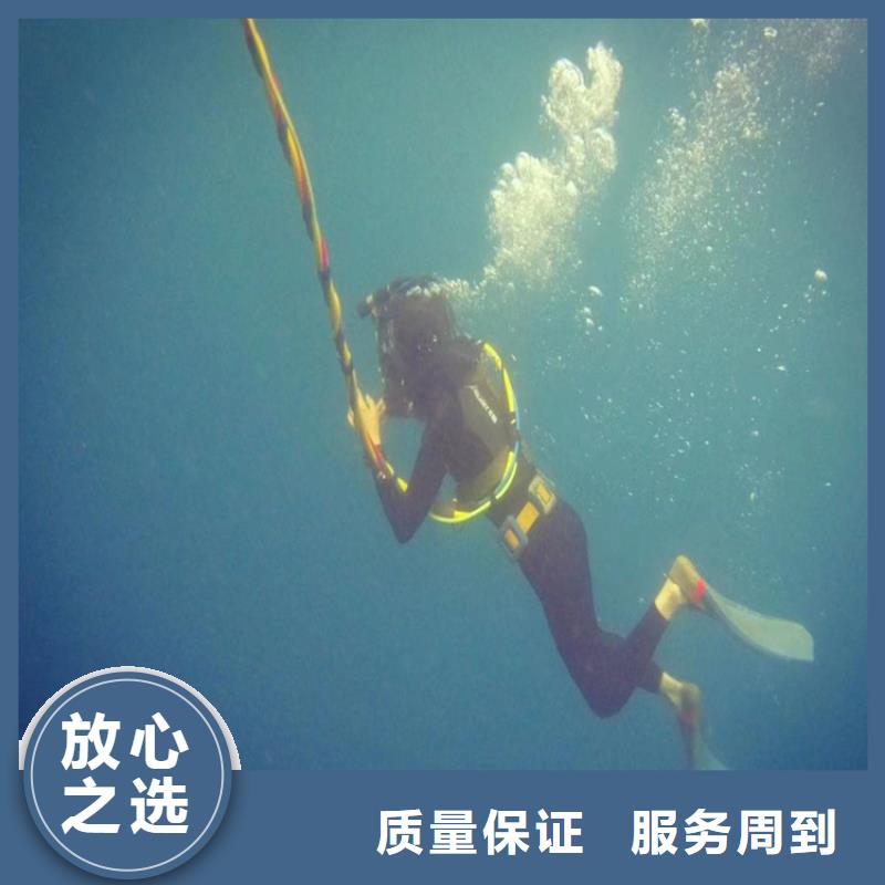 水下封堵公司-提供各种水下工程施工实力强有保证