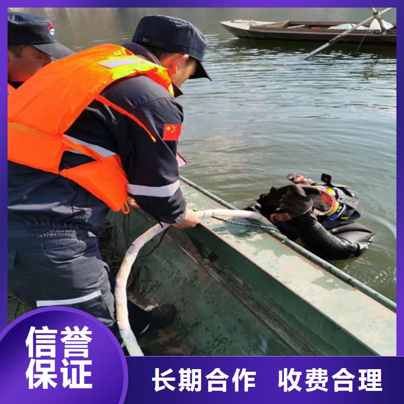 水下施工作业公司承接各种水下工程价格美丽