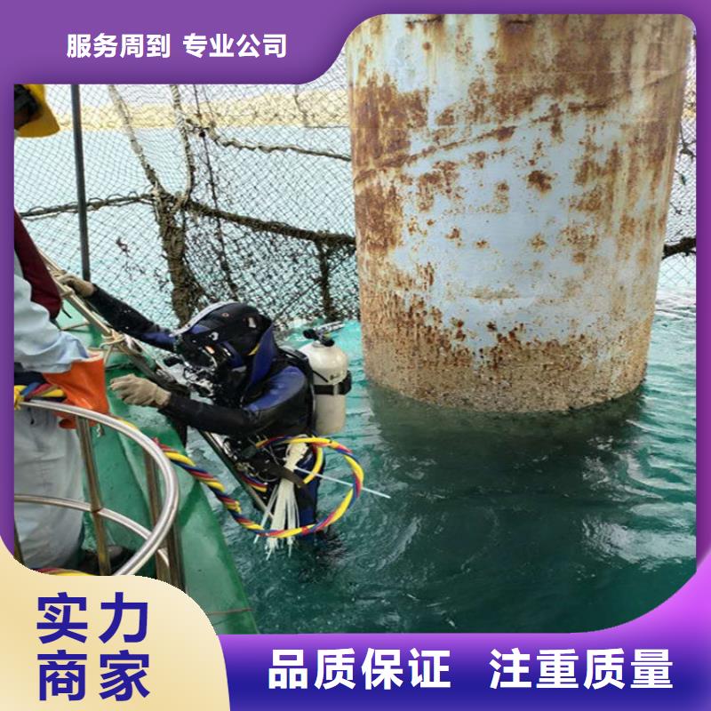 水下打捞公司-作业水下打捞救援服务同城品牌