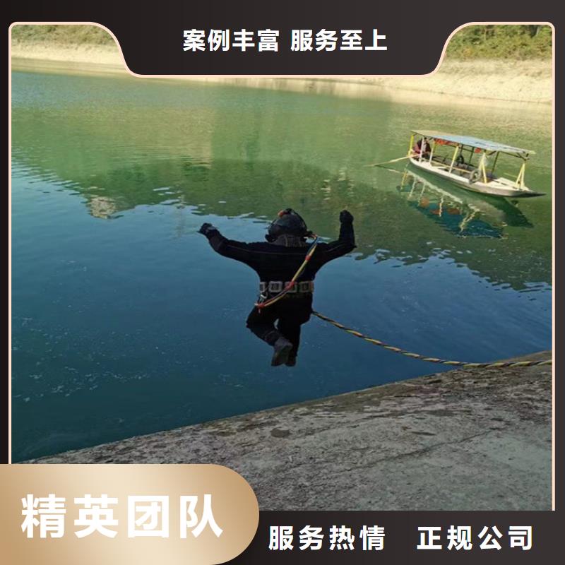 水下封堵公司-全市承接本地潜水工作信誉保证