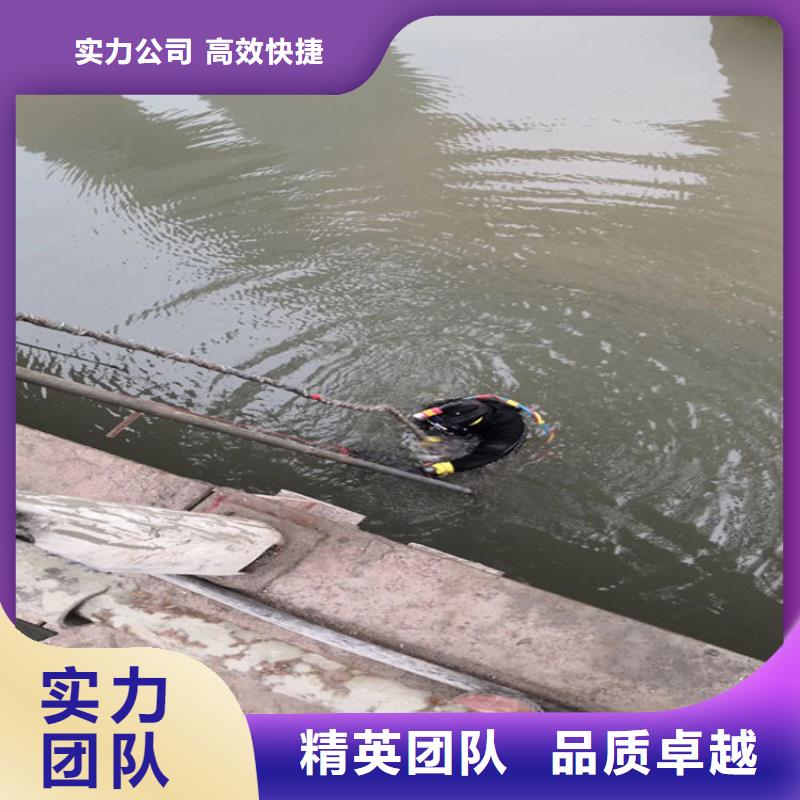 水下检测公司-本地潜水施工单位专业服务