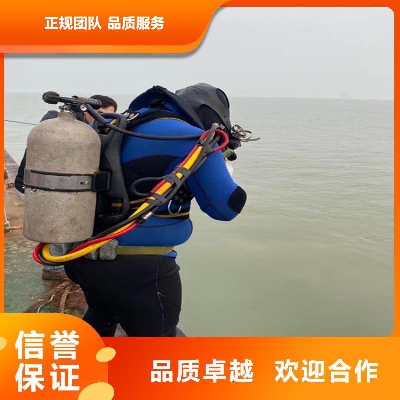 水下封堵公司-承接各种水下服务施工同城货源