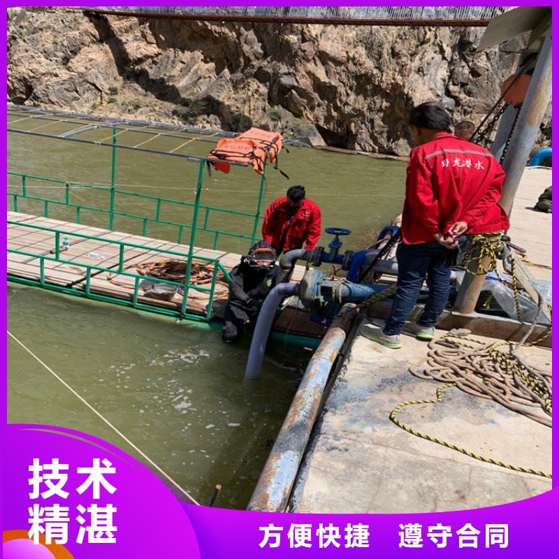 水下封堵公司排水管道气囊封堵施工当地生产厂家