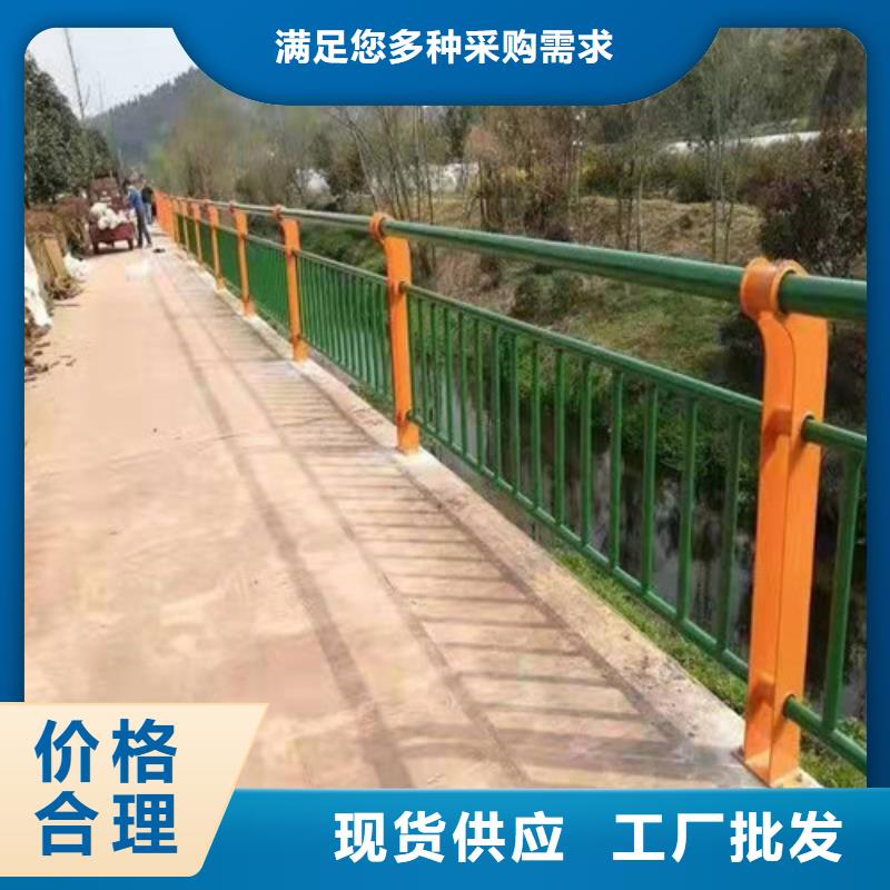 政防撞护栏价格行情走势满足多种行业需求