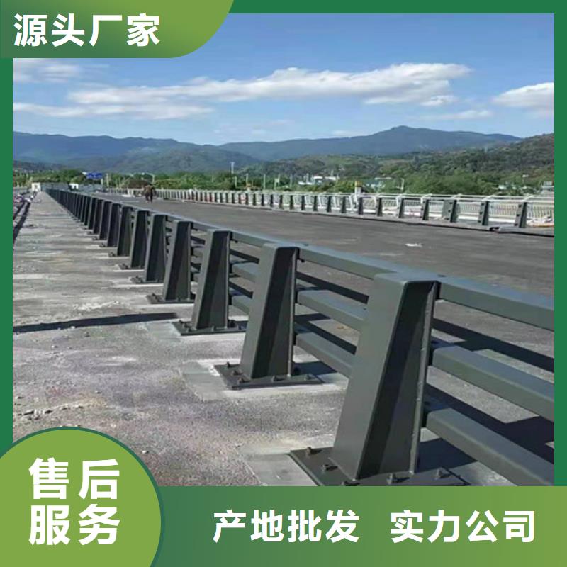 防撞护栏当地货源