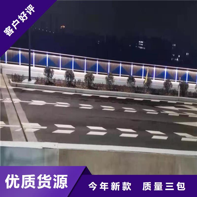 临高县镀锌防撞护栏质量好价格优本地品牌