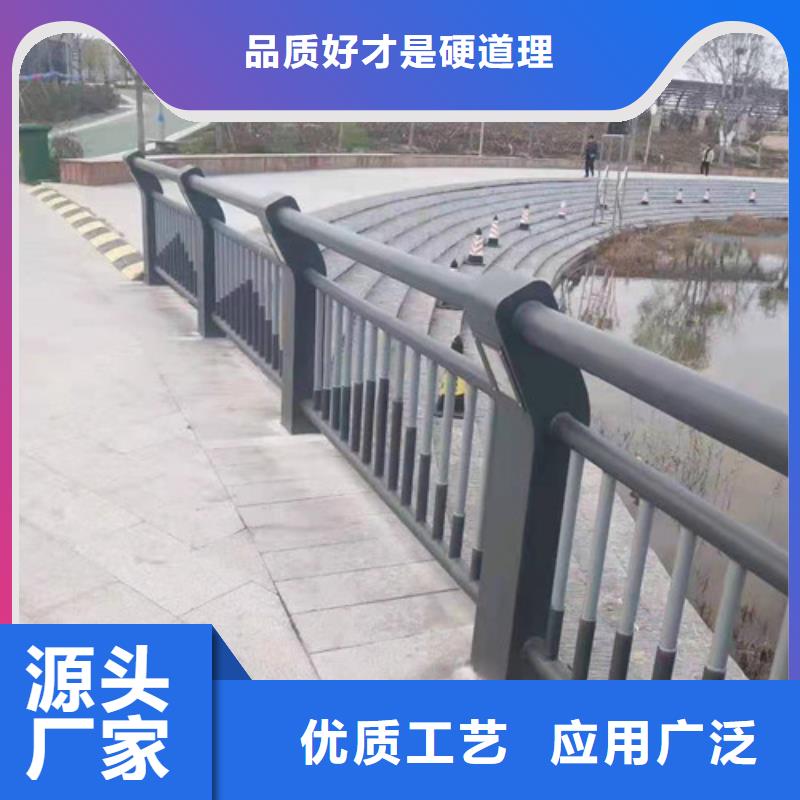 高速公路防撞护栏好品质看的见产地采购
