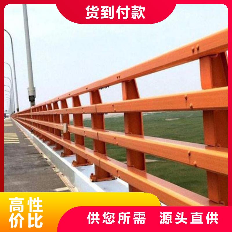 规格全的琼海市钢筋混凝土防撞护栏厂家一件也发货