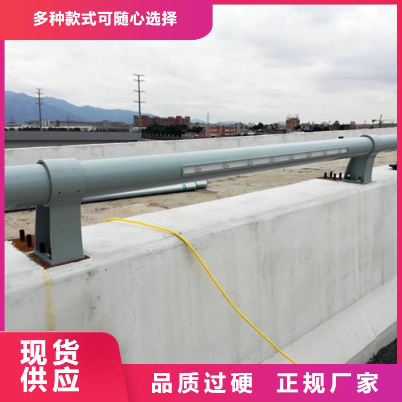 可定制的道路防撞护栏厂家经销商